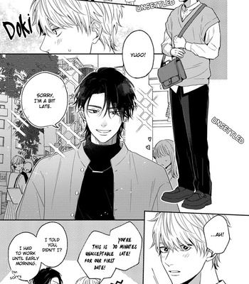 [Hakata] Koboreru Ambivalence [Eng] (update c.4) – Gay Manga sex 41