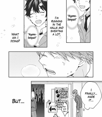 [YUUKI Niko] Unmei no Hito to Deaeru Koi suru Appli [Eng] – Gay Manga sex 139