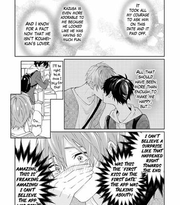 [YUUKI Niko] Unmei no Hito to Deaeru Koi suru Appli [Eng] – Gay Manga sex 207