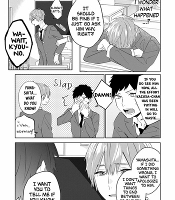 [YUUKI Niko] Unmei no Hito to Deaeru Koi suru Appli [Eng] – Gay Manga sex 216
