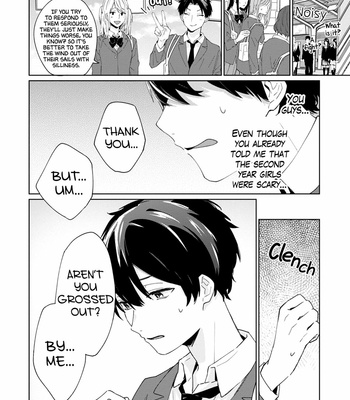 [YUUKI Niko] Unmei no Hito to Deaeru Koi suru Appli [Eng] – Gay Manga sex 244