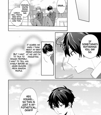 [YUUKI Niko] Unmei no Hito to Deaeru Koi suru Appli [Eng] – Gay Manga sex 246
