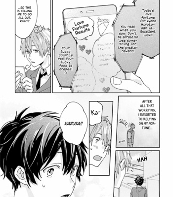 [YUUKI Niko] Unmei no Hito to Deaeru Koi suru Appli [Eng] – Gay Manga sex 115