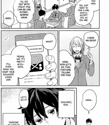[YUUKI Niko] Unmei no Hito to Deaeru Koi suru Appli [Eng] – Gay Manga sex 43