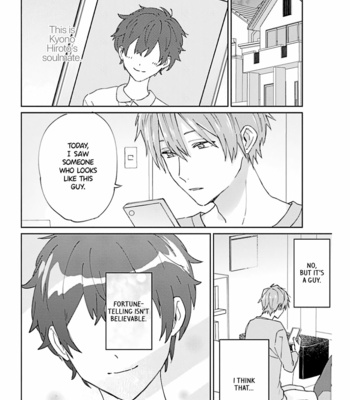 [YUUKI Niko] Unmei no Hito to Deaeru Koi suru Appli [Eng] – Gay Manga sex 12