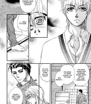 [NAONO Bohra] Mayonaka no Acchimono – Vol.02 [Eng] – Gay Manga sex 75