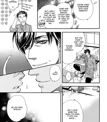[NAONO Bohra] Mayonaka no Acchimono – Vol.02 [Eng] – Gay Manga sex 76