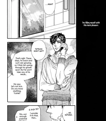 [NAONO Bohra] Mayonaka no Acchimono – Vol.02 [Eng] – Gay Manga sex 85