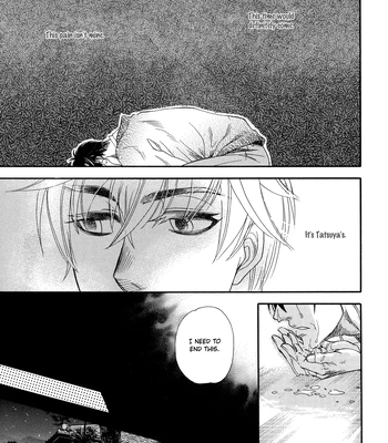 [NAONO Bohra] Mayonaka no Acchimono – Vol.02 [Eng] – Gay Manga sex 88