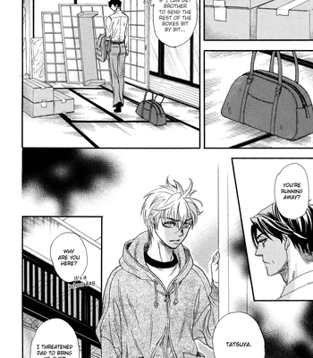 [NAONO Bohra] Mayonaka no Acchimono – Vol.02 [Eng] – Gay Manga sex 89