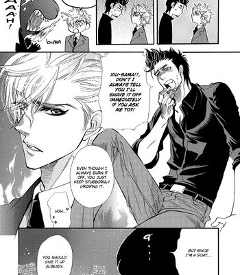 [NAONO Bohra] Mayonaka no Acchimono – Vol.02 [Eng] – Gay Manga sex 102