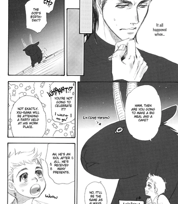 [NAONO Bohra] Mayonaka no Acchimono – Vol.02 [Eng] – Gay Manga sex 111