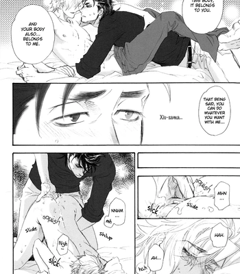 [NAONO Bohra] Mayonaka no Acchimono – Vol.02 [Eng] – Gay Manga sex 119