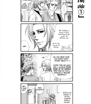 [NAONO Bohra] Mayonaka no Acchimono – Vol.02 [Eng] – Gay Manga sex 132