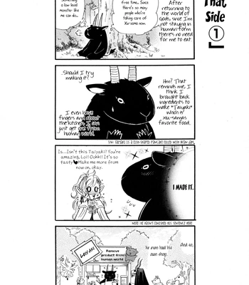 [NAONO Bohra] Mayonaka no Acchimono – Vol.02 [Eng] – Gay Manga sex 133