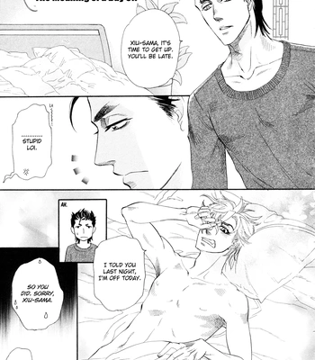 [NAONO Bohra] Mayonaka no Acchimono – Vol.02 [Eng] – Gay Manga sex 2