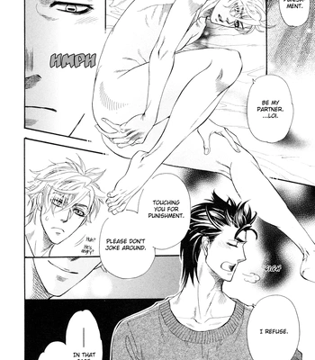 [NAONO Bohra] Mayonaka no Acchimono – Vol.02 [Eng] – Gay Manga sex 3