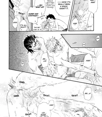 [NAONO Bohra] Mayonaka no Acchimono – Vol.02 [Eng] – Gay Manga sex 5