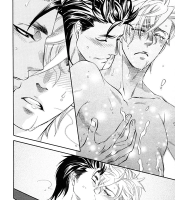 [NAONO Bohra] Mayonaka no Acchimono – Vol.02 [Eng] – Gay Manga sex 7