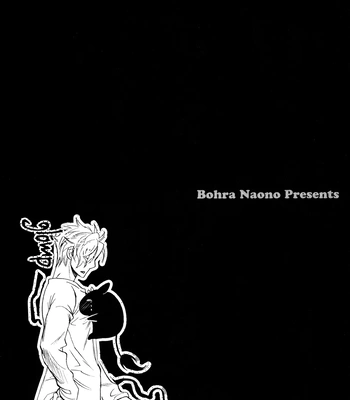 [NAONO Bohra] Mayonaka no Acchimono – Vol.02 [Eng] – Gay Manga sex 14