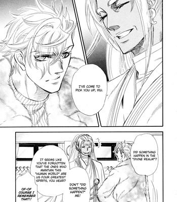 [NAONO Bohra] Mayonaka no Acchimono – Vol.02 [Eng] – Gay Manga sex 21