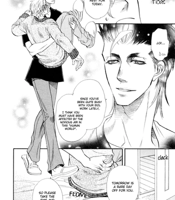 [NAONO Bohra] Mayonaka no Acchimono – Vol.02 [Eng] – Gay Manga sex 26