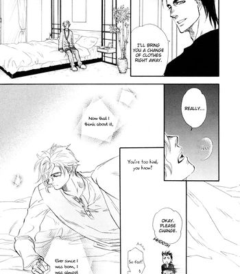 [NAONO Bohra] Mayonaka no Acchimono – Vol.02 [Eng] – Gay Manga sex 27