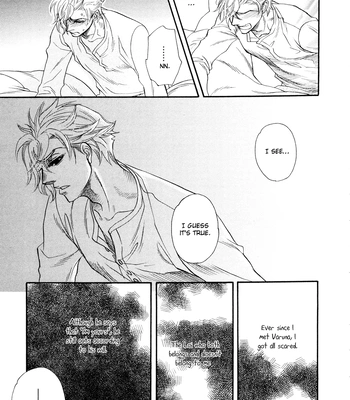 [NAONO Bohra] Mayonaka no Acchimono – Vol.02 [Eng] – Gay Manga sex 31