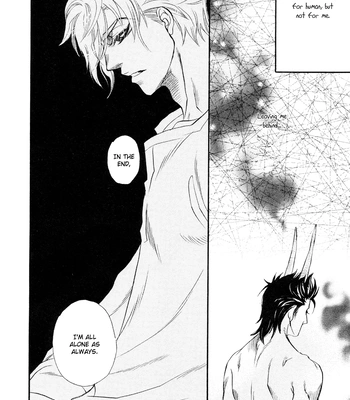 [NAONO Bohra] Mayonaka no Acchimono – Vol.02 [Eng] – Gay Manga sex 32