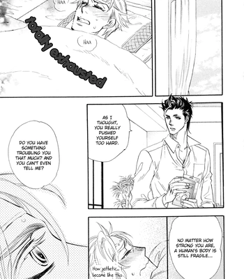 [NAONO Bohra] Mayonaka no Acchimono – Vol.02 [Eng] – Gay Manga sex 33