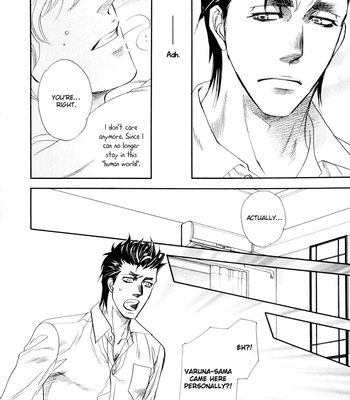 [NAONO Bohra] Mayonaka no Acchimono – Vol.02 [Eng] – Gay Manga sex 34