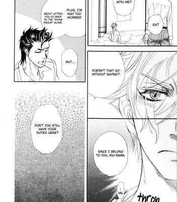 [NAONO Bohra] Mayonaka no Acchimono – Vol.02 [Eng] – Gay Manga sex 36