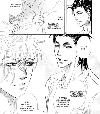[NAONO Bohra] Mayonaka no Acchimono – Vol.02 [Eng] – Gay Manga sex 37