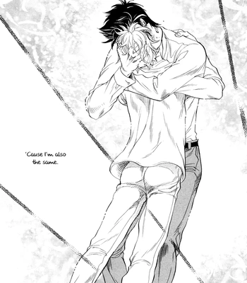 [NAONO Bohra] Mayonaka no Acchimono – Vol.02 [Eng] – Gay Manga sex 39