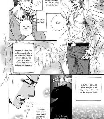 [NAONO Bohra] Mayonaka no Acchimono – Vol.02 [Eng] – Gay Manga sex 53