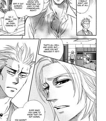 [NAONO Bohra] Mayonaka no Acchimono – Vol.02 [Eng] – Gay Manga sex 54