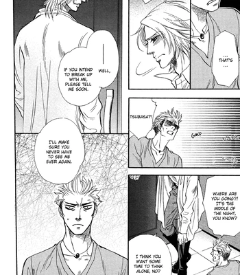 [NAONO Bohra] Mayonaka no Acchimono – Vol.02 [Eng] – Gay Manga sex 55