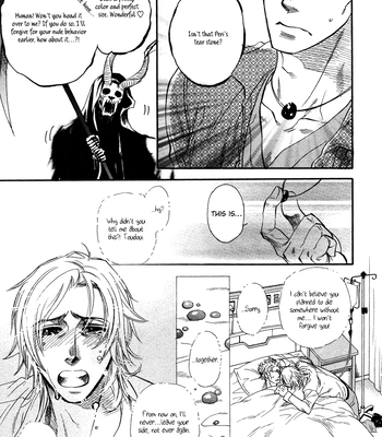[NAONO Bohra] Mayonaka no Acchimono – Vol.02 [Eng] – Gay Manga sex 60
