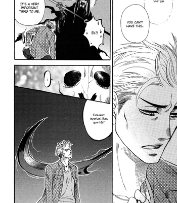 [NAONO Bohra] Mayonaka no Acchimono – Vol.02 [Eng] – Gay Manga sex 61