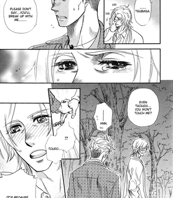 [NAONO Bohra] Mayonaka no Acchimono – Vol.02 [Eng] – Gay Manga sex 64