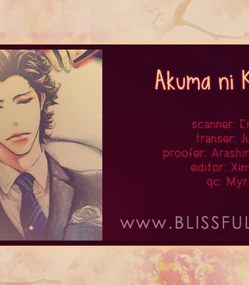 [Madarame Hiro] Akuma Ni Kiss Wo (update c.05) [Eng] – Gay Manga sex 97
