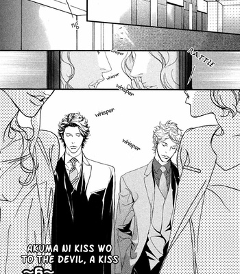 [Madarame Hiro] Akuma Ni Kiss Wo (update c.05) [Eng] – Gay Manga sex 109