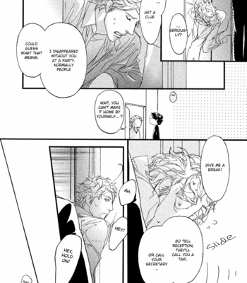 [Madarame Hiro] Akuma Ni Kiss Wo (update c.05) [Eng] – Gay Manga sex 123