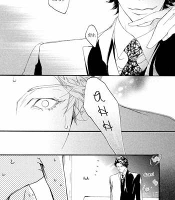 [Madarame Hiro] Akuma Ni Kiss Wo (update c.05) [Eng] – Gay Manga sex 130