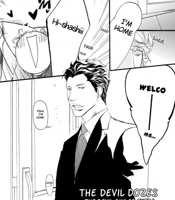 [Madarame Hiro] Akuma Ni Kiss Wo (update c.05) [Eng] – Gay Manga sex 144