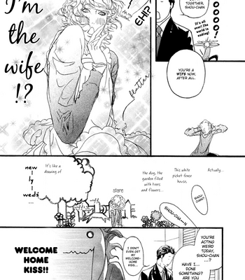 [Madarame Hiro] Akuma Ni Kiss Wo (update c.05) [Eng] – Gay Manga sex 146