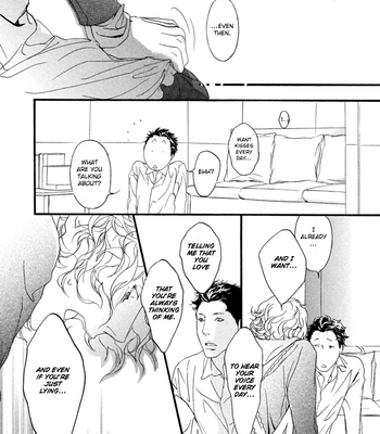[Madarame Hiro] Akuma Ni Kiss Wo (update c.05) [Eng] – Gay Manga sex 150