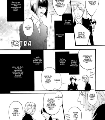[Madarame Hiro] Akuma Ni Kiss Wo (update c.05) [Eng] – Gay Manga sex 178