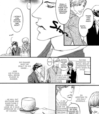[Madarame Hiro] Akuma Ni Kiss Wo (update c.05) [Eng] – Gay Manga sex 7
