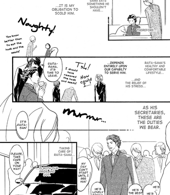 [Madarame Hiro] Akuma Ni Kiss Wo (update c.05) [Eng] – Gay Manga sex 8